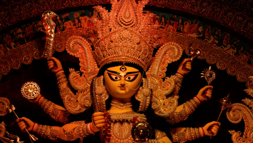 Kumbh